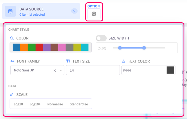 Display style settings menu
