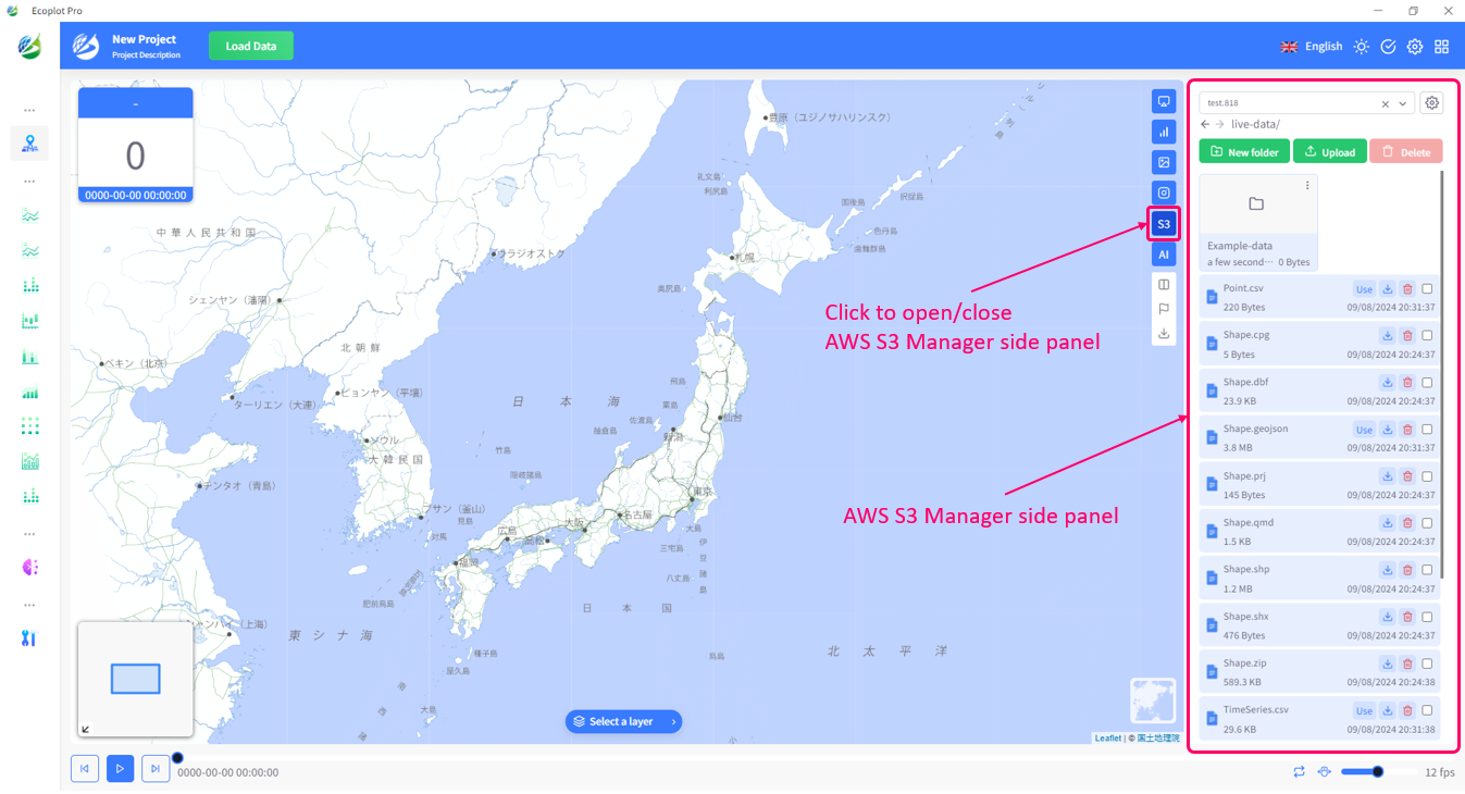 Example of managing files in AWS S3 Manager