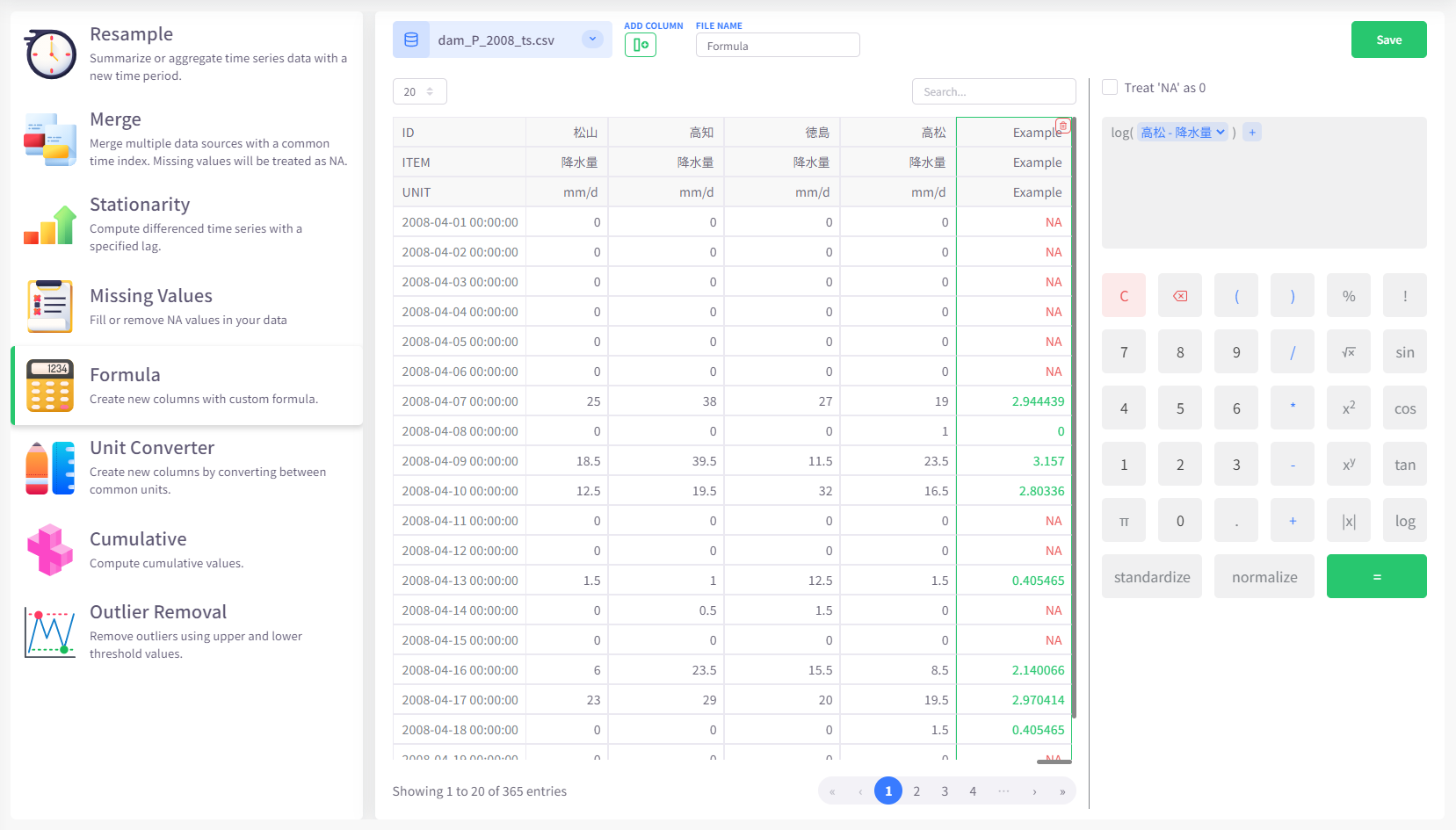 Example of processing time-series data using the Formula tool
