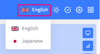 Change app language menu