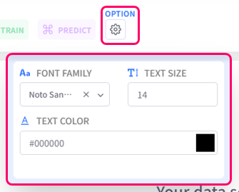 Display style settings menu