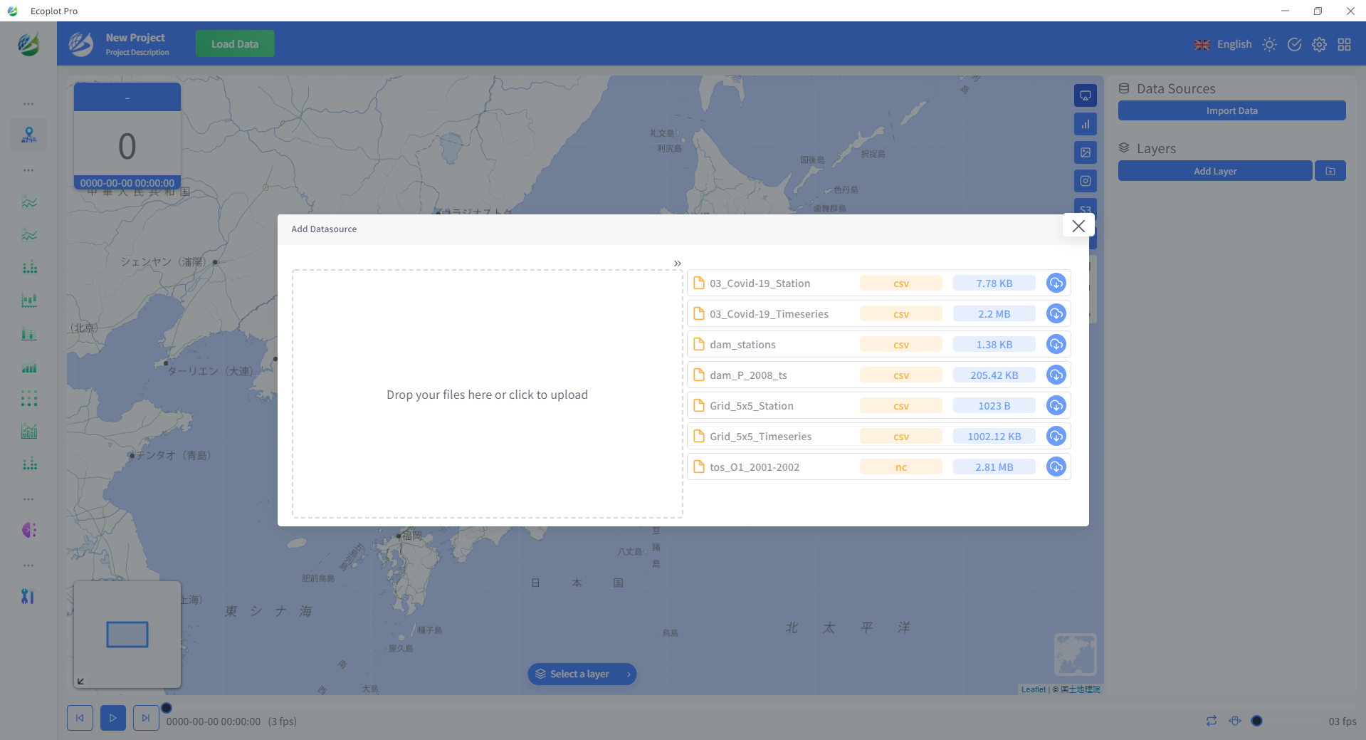 Add Datasource menu