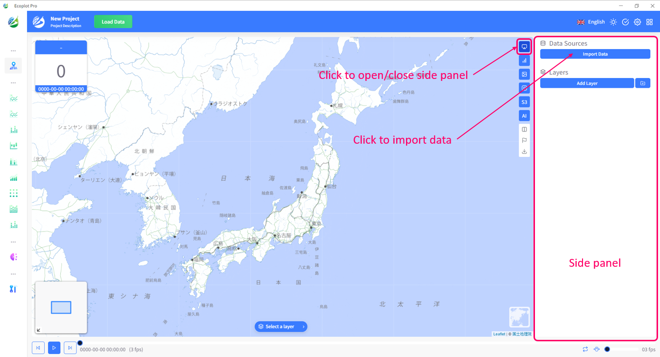 Import data through Data side panel
