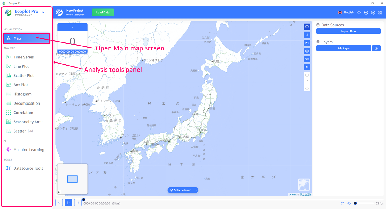 Open main map screen