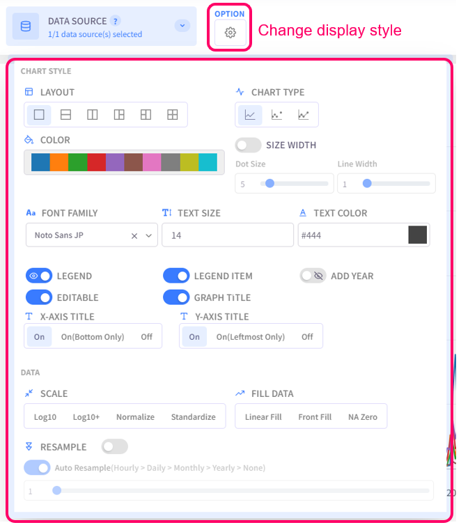 Display style settings menu
