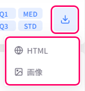 Save graph menu
