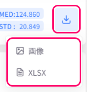 Save result menu