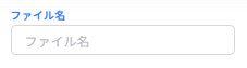 Enter file name to save merged data