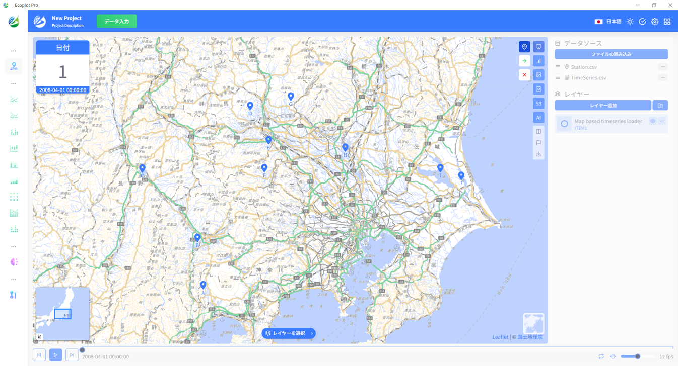 MBTSLの例